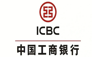 观山湖工商银行小微抵押贷申请条件